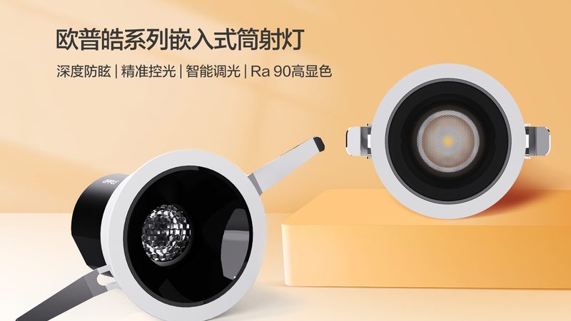 桥梁照明施工：从图纸到亮灯的全流程拆解